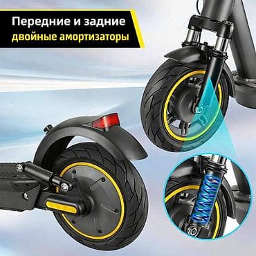 авиация: Электросамокат, Ninebot, Без рассрочки, Новый, Платная доставка, Самовывоз, Бесплатная доставка — 4