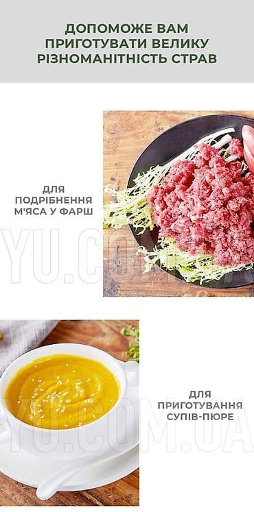 600w: Блендер, миксер, Новый, Самовывоз, Бесплатная доставка — 5