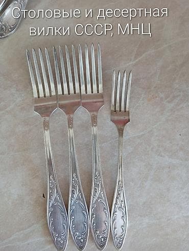 тарелки япония: Срочно продаю! Посуда СССР. микрорайон Кок-жар — 8