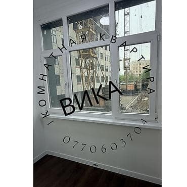 1 комната, Собственник, Без подселения, С мебелью частично — 5