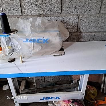 Тигүү цехтери үчүн жабдуулар: Jack — 1