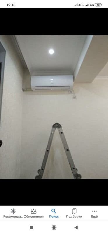 юйшенюань аппарат: Кондиционер Gree — 7