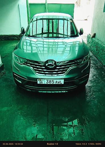 р14 185 65: Кроссовер (5 мест) серебристо‑серого цвета. Кузов и экстерьер: - — 3