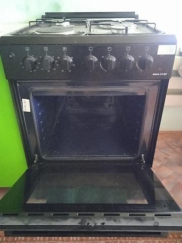 игры playstation 3: Artel, Газовая, Механическое, Напольная, Новый — 3