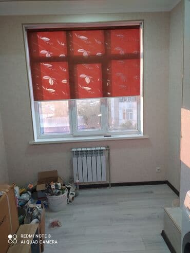 Текстиль: Жалюзи перфорированные Хотите оформить свои окна в не обычном стиле — 2