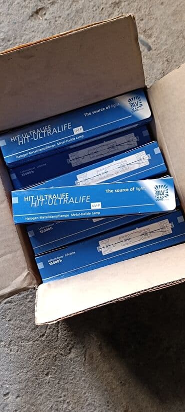 лампа для ресницы: Продаю новые лампы Галогенная металлогалогенная лампа с — 5