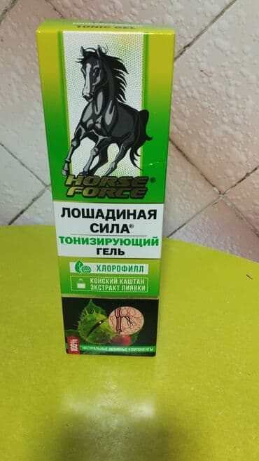 бальзамы: Продам бальзам-гель Лошадиная сила для суставов-1000с(оранжевый) гель — 1