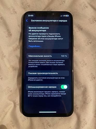 macbook pro 2022: IPhone Xs, 64 ГБ, Space Gray, 100 % — 4