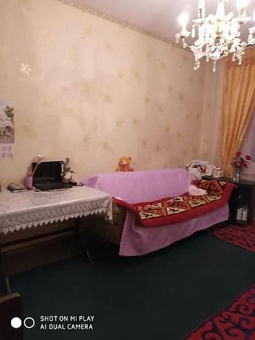 кант продаю: 2 комнаты, 42 м², 3 этаж — 3