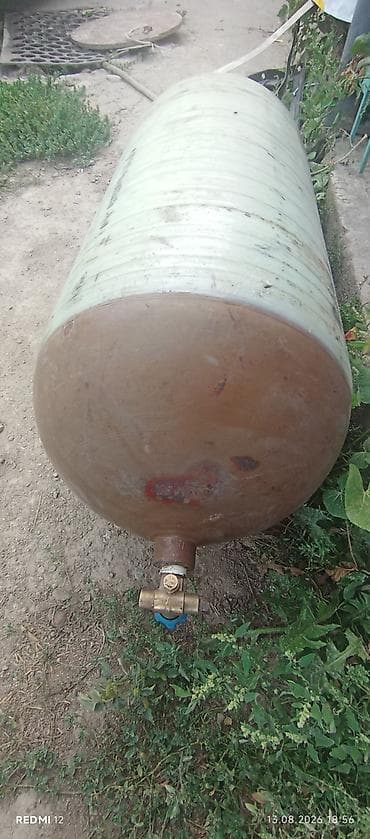 скупка газа: АВТО БАЛОН для ГАЗ МЕТАН Баллон-сосуд высокого давления с запорным — 1