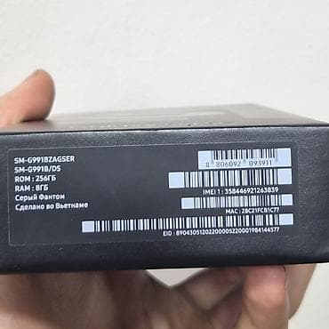 Техника и электроника: Samsung Galaxy S21 5G, Новый, 256 ГБ, цвет - Черный, 2 SIM — 9