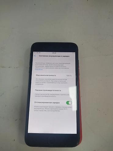 iphone s6: Телефон IPHONE 8Plus 128gb Black. полностью рабочий, состояние — 7