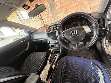 фаркоп фит: Honda Accord: 2003 г., Автомат, Газ, Универсал — 5