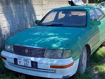 Toyota Mark II: 1993 г., 2.5 л, Автомат, Бензин, Седан — 5