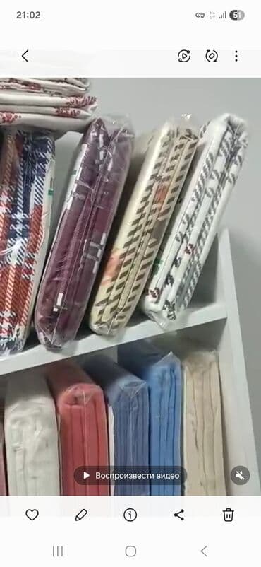 электрическое одеяло: Наволочки сатылат оптом баасы жүз сомдон ар кандай түрүнөн бар — 3