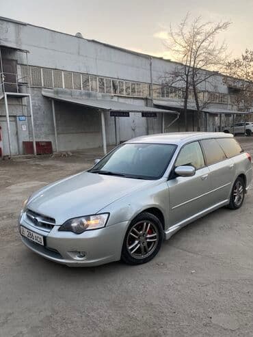 двигатель субару аутбек 2.5 купить в бишкеке: Subaru Legacy: 2004 г., 2 л, Автомат, Бензиновая, Универсал — 3