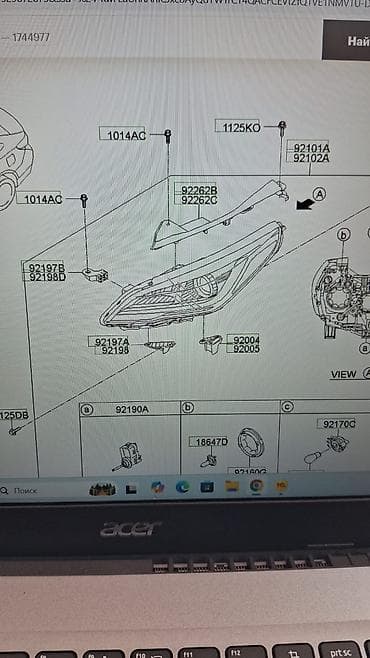 фара хундай саната: Алдыңкы оң фара Hyundai — 2