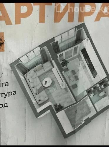 продаются участки: 1 комната, 42 м², Элитка, 10 этаж, Готовая ПСО (под самоотделку) — 2