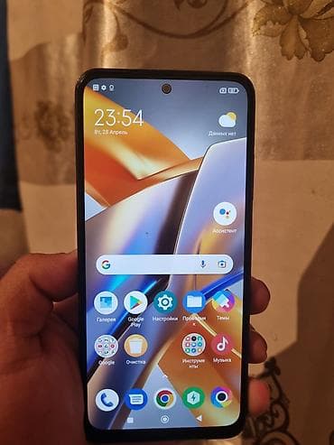 наушники на google pixel: Poco M5s, Б/у, 128 ГБ, цвет - Серый — 3