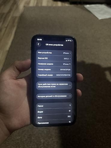 i5 10100f: IPhone 11, 128 ГБ, черный - Экран 6.1" Super Retina XDR (OLED), True — 7