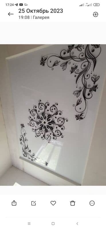 ремонт натяжного потолка после затопления цена: Натяжной потолок — 19