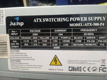 Блок питания, Б/у, 500 Вт, Серебристый, 500 Вт at lalafo.kg Блок питания, Б/у, 500 Вт, Серебристый, 500 Вт