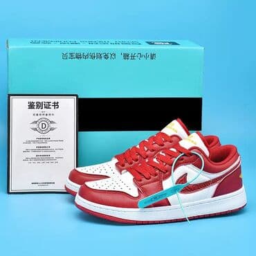 Мырзалардын бут кийими: Эркектердин кроссовкасы, 43, Air Jordan, Жаңы, түсү - Боз, Акылуу жеткирүү — 9