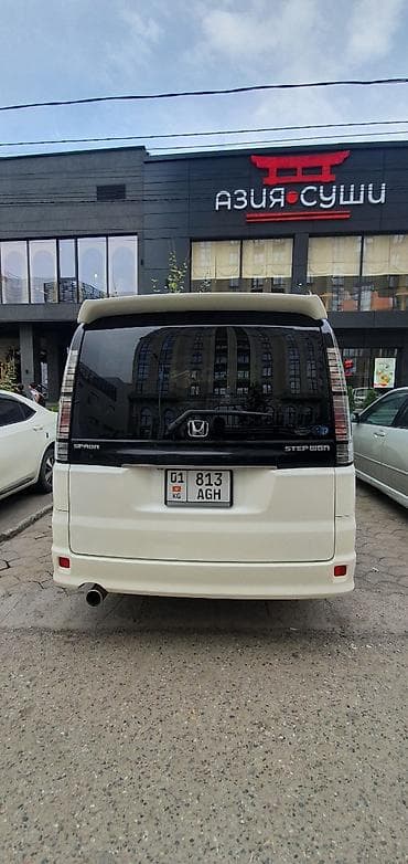 титан диски на степ: Honda Stepwgn: 2005 г., 2 л, Автомат, Бензин, Минивэн — 10