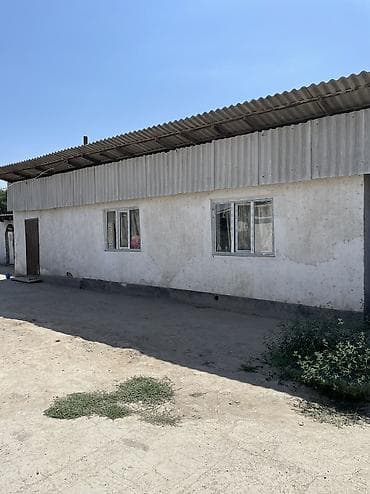 talisman village: Арча бешик 6 соток — 7