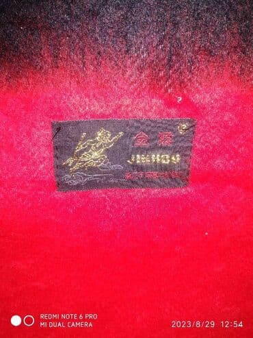 платочек: Платок, Павловопосадский, Осень-весна, Шерсть, С узорами — 6