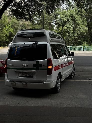тренер по дзюдо: 🚑Частная скорая медицинская помощь Аалам Мед () на связи 24/7 — 2