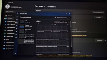 Модемы и сетевое оборудование: Ноутбук, MSI, 16 ГБ ОЗУ, Intel Core i7, 15.6 ", Игровой, память NVMe SSD — 3