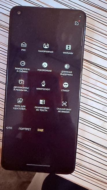 poco x8 pro: Oppo Find X3 Pro, 256 ГБ, цвет - Синий — 6