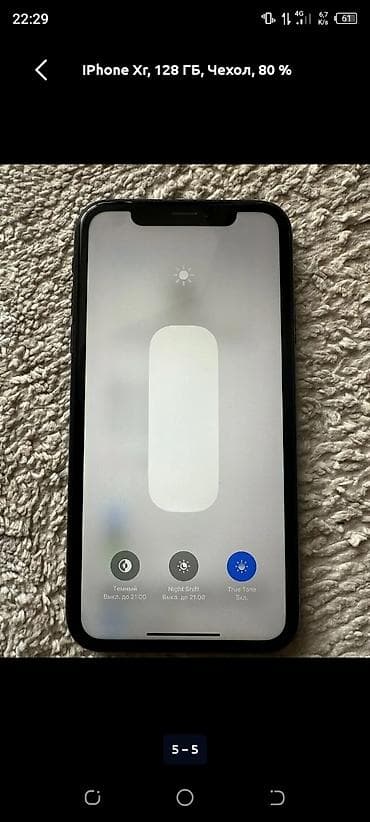 IPhone Xr, Б/у, 128 ГБ, Чехол, 80 %