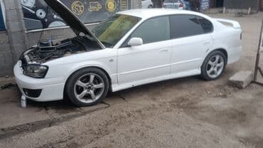 дом на колесах цены: Subaru Legacy: 2002 г., 3 л, Автомат, Седан — 2