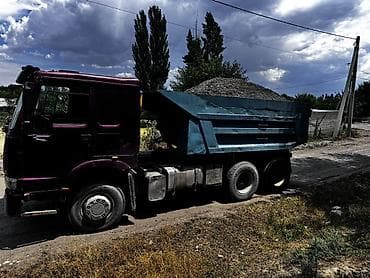минеральные удобрение: Срочно сатылат хова 2007 г абалы орточо жумушка даяр иштер атат обмен — 4