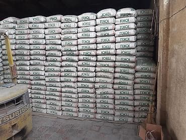 WEST (Андижан) цемент, M-450, 50 кг/м³, Оптом