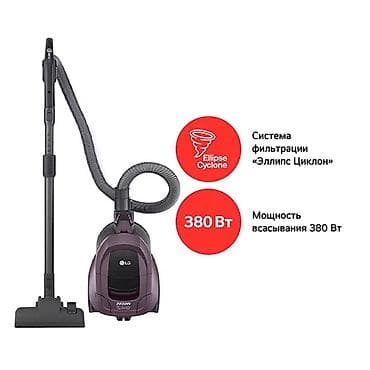 neta s: Обычный пылесос Новый LG Тип пылесборника: Контейнер Рассрочка — 4
