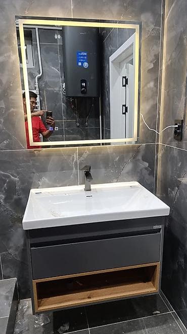 ufc ps4: Установка бойлер и унитаз раковина сантехника и электроника — 8