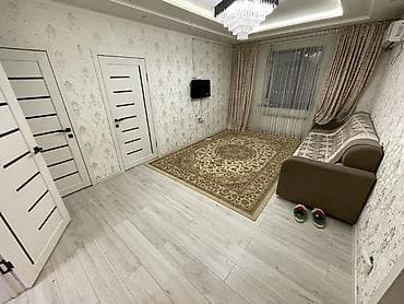 Недвижимость: Продается частный дом С Бизнесом 3 квартиры Адрес: ж/м Кара- Жыгач — 3