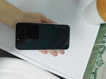 cd disk: IPhone 11, 128 ГБ, Серебристый, 73 % — 3