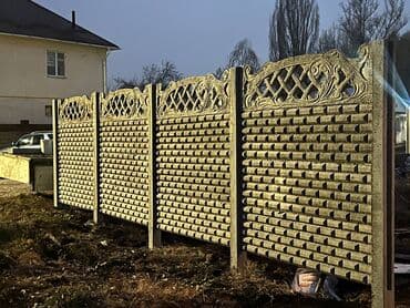 решетка забор фото: Тосмолор — 15