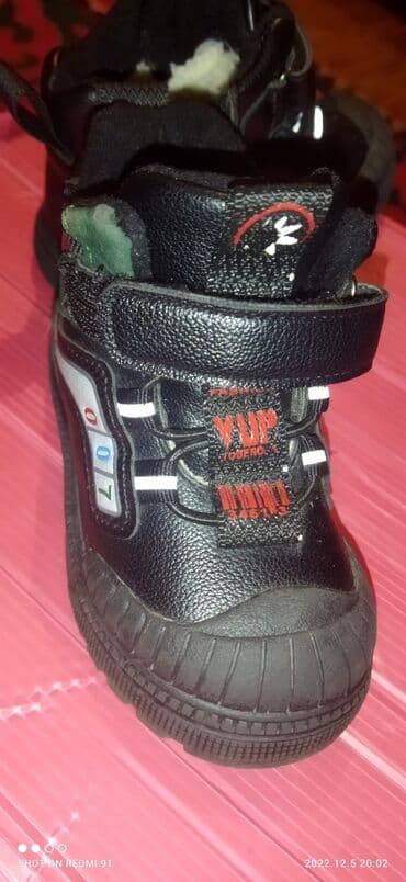 Шкафы для трансформатора: 23р детский зимний сапоги. 2-3месяц одевали. 600с — 5