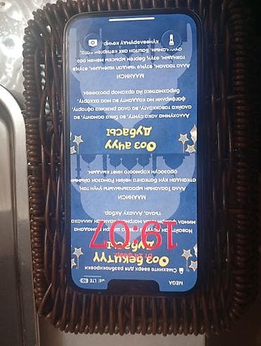 ssd macbook: IPhone 13 Pro, Б/у, 256 ГБ, Синий — 3