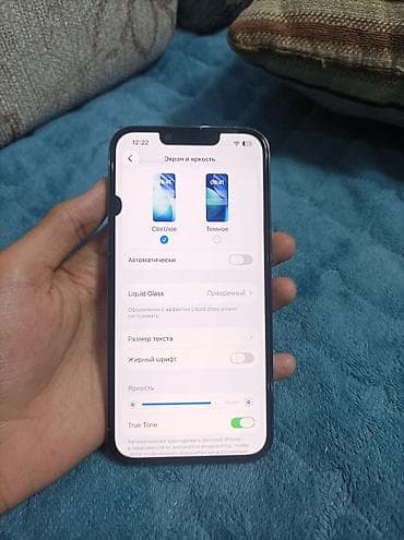 sd connect: IPhone 13 Pro, Б/у, 256 ГБ, Sierra Blue, Чехол, 100 % — 2