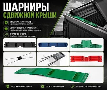 мт3 80: Прицеп, Volvo, Тентованный, Новый — 4