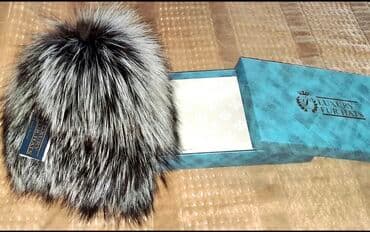 шапка с ушками которые поднимаются купить: Шапка, Чернобурка, Зима, Объемная модель — 5