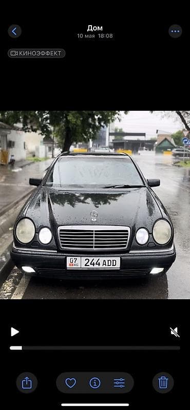 мерседес 210 передний бампер: Бампер Mercedes-Benz — 4