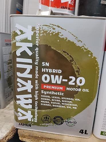 Синтетическое моторное масло Akinawa Hybrid 0W-20 Premium, 4 л