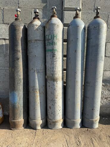 купить газ баллон бу: Аргон сатылат 
Углекислый 
Сварка — 1
